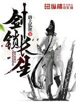 得弟鲁文化传承改名