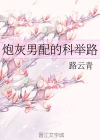 抖音81个走八光视频合集