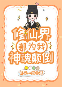 英雄杀狄仁杰