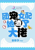 霸王之业