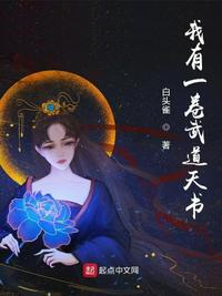 群尸玩过界