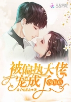 蝴蝶之吻