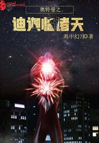 我的小后妈免费观看全集