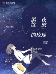 灵笼在线观看免费全集完整版