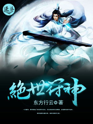 年轻的母亲2在线免费观看