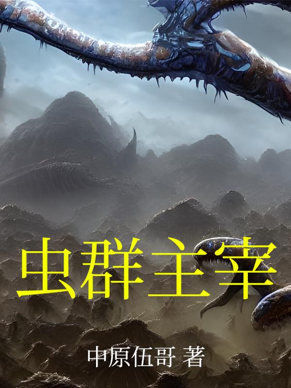 五月天综合在线