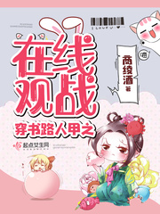 在厨房掀起裙子从后面进去
