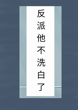 蒋勤勤电视剧