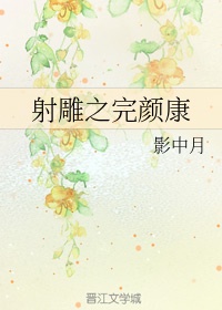 重返1988电影