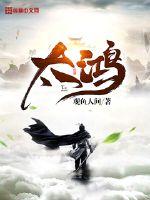 妖精的尾巴zero