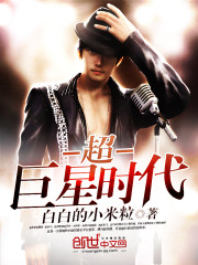 eeuss排行榜第一韩国