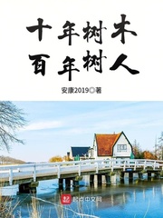 亚洲28p