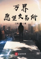 欲奴第二季在线观看
