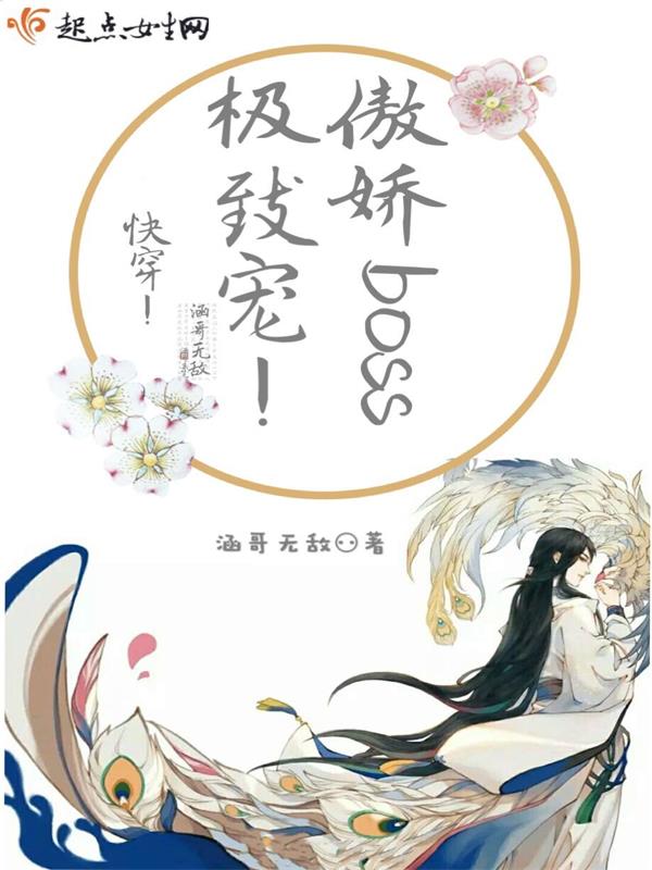 椅子上做运动两个人