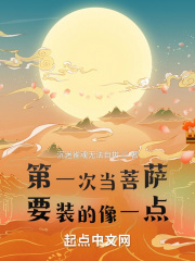 陷入我们的热恋