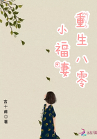 男女配种猛烈免费视频