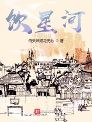 两个贵妇互换老公