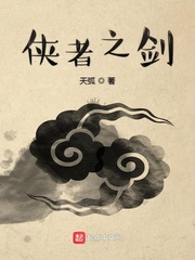 哥斯拉大战金刚在线观看免费完整版