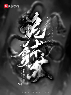 玫瑰小镇登陆