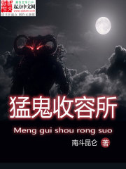 变装小说疯狂的贤妻24