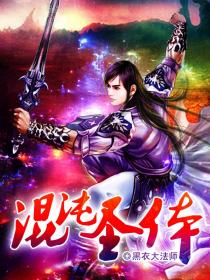 致命弯道电影在线观看免费完整版