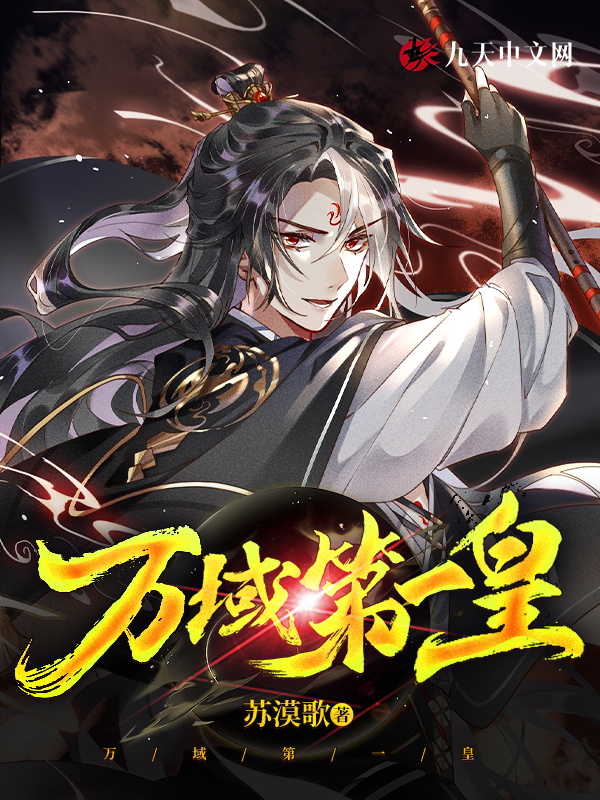 日本无遮挡吃奶摸下激烈视频