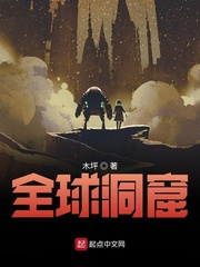 姐姐的男友