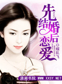 贴心萌宝荒唐