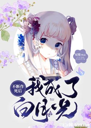 亚洲综合性涩视频