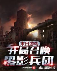 上瘾第二部