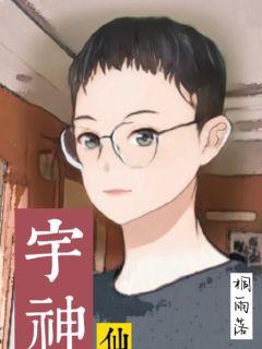 左右脑实验室