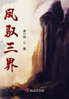 女人口述