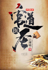 御姐归来电视剧免费观看全集