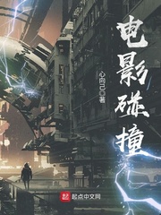 穿越成农妇