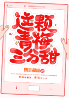 夏娃韩国