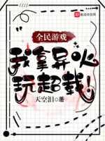 堆积门