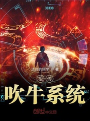 夜北小说