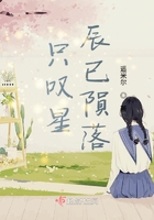 男人为什么要压着女人