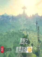 日本国产在线视频