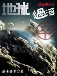桃肉多多