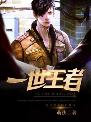 快宝贝再快一点