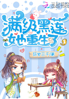 后妈的春天未删减版小说