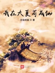 暖暖 免费 日本 在线观看5动漫