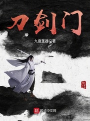 牲爱视频