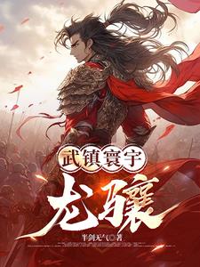 40岁女人的水门