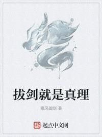 宝贝把内衣脱了我想吃胸视频