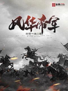 腿照只要腿