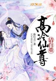 变态重口另类jian尸网站