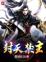 任达华关之琳