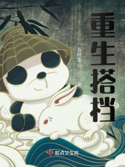 2024老司机最新地址